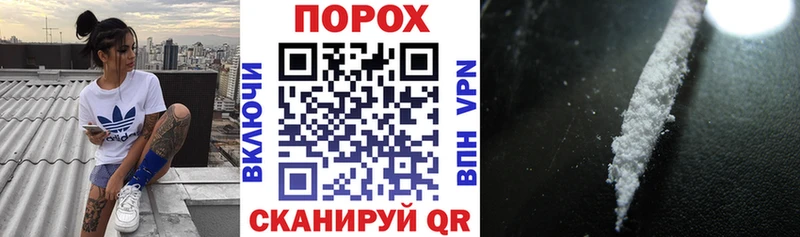 Амфетамин 97%  площадка телеграм  Иноземцево  KRAKEN зеркало 