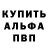 Метадон VHQ Jack KP