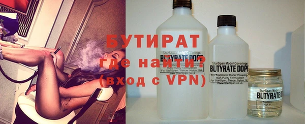 мяу мяу мука Абаза