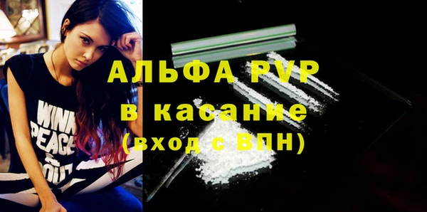 мяу мяу мука Абаза