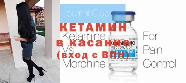 меф Абдулино