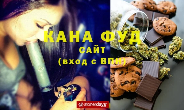 мяу мяу мука Абаза