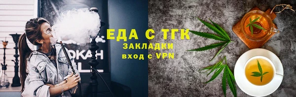 не бодяженный Нягань