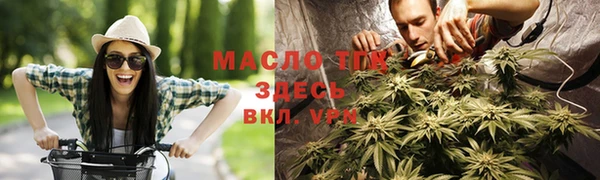 мяу мяу мука Абаза