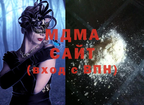 не бодяженный Нягань