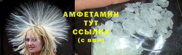 мяу мяу мука Абаза