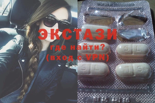 мяу мяу мука Абаза