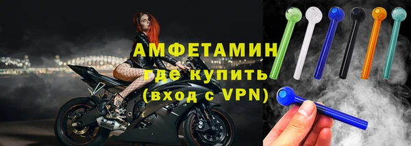 a pvp Няндома