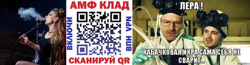 мориарти официальный сайт  что такое наркотик  Иноземцево  Метамфетамин Декстрометамфетамин 99.9% 